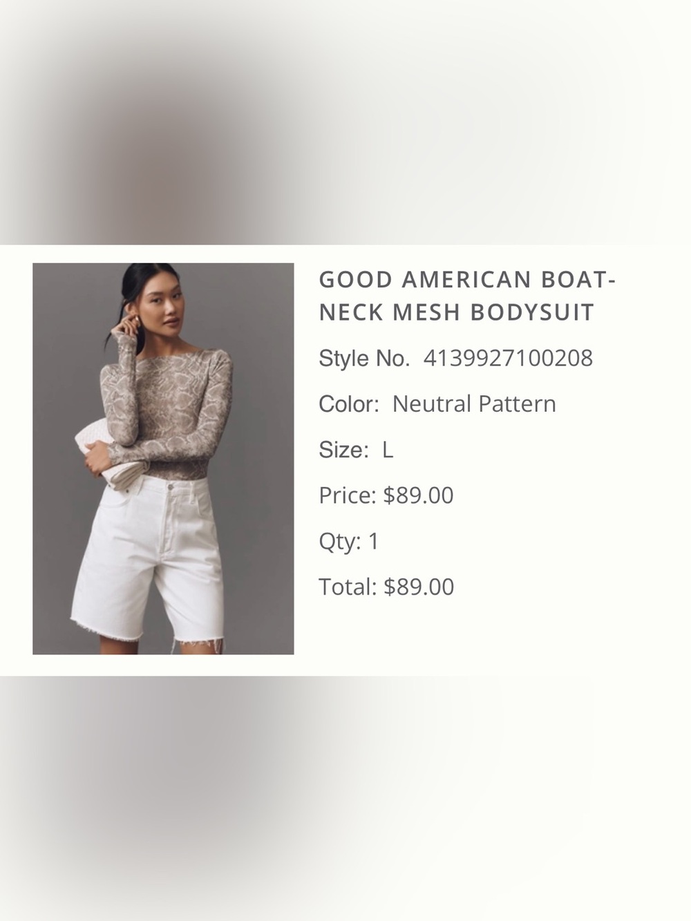 Good American Neutral Pattern Crewneck Mesh Top